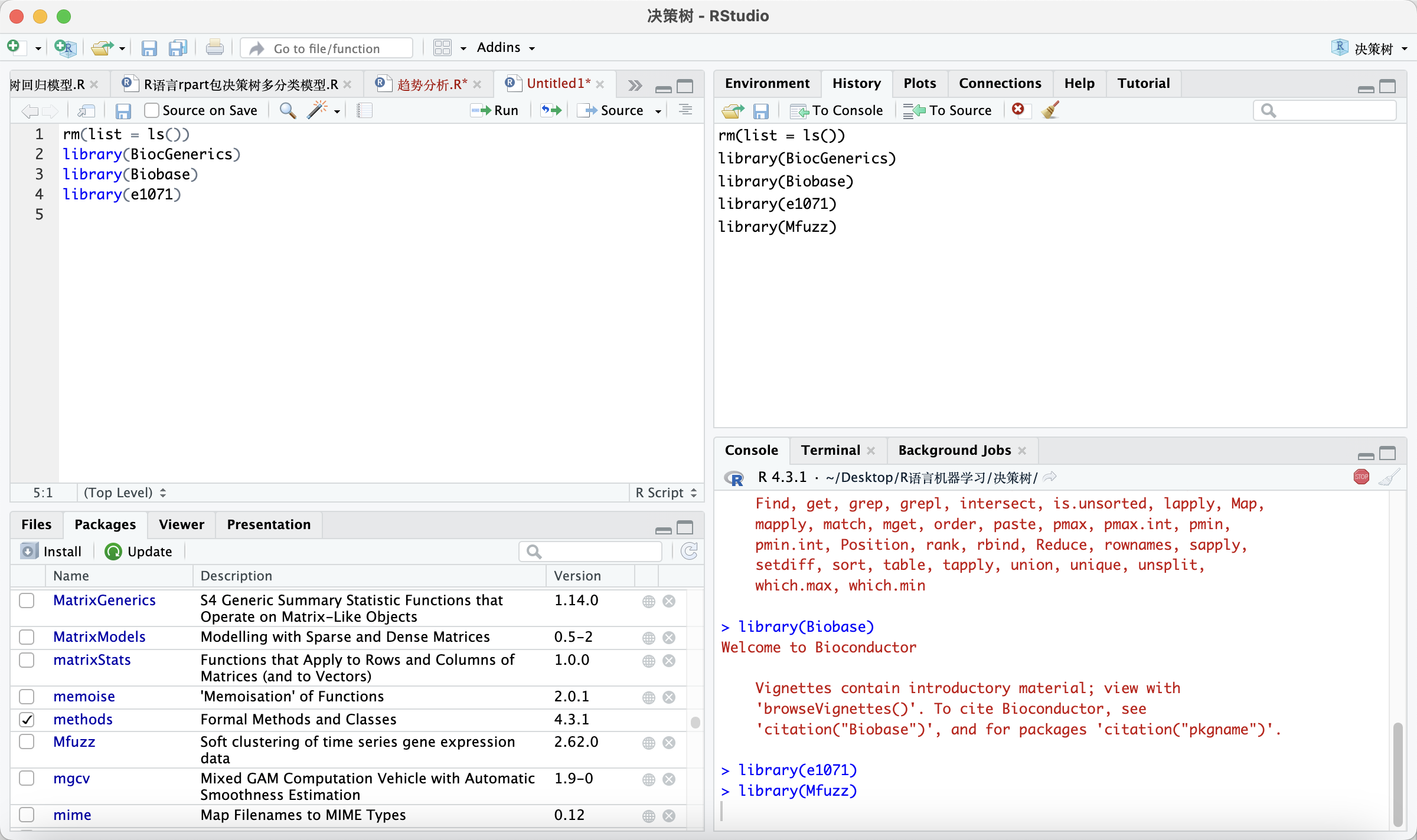 After Rstudio loads the Mfuzz package, the console area shows that the code keeps running 